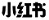 1741921519642774.png