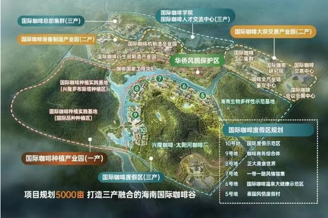 1743679562208535.png image002.png