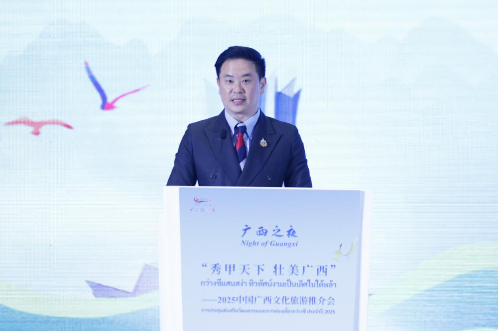 0-2泰国旅游与体育部副部长贾卡蓬·当素提坦致辞.png