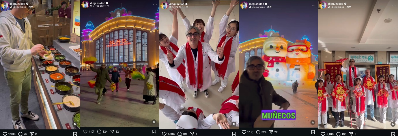 微信图片_2025-09-19_095358_342.png