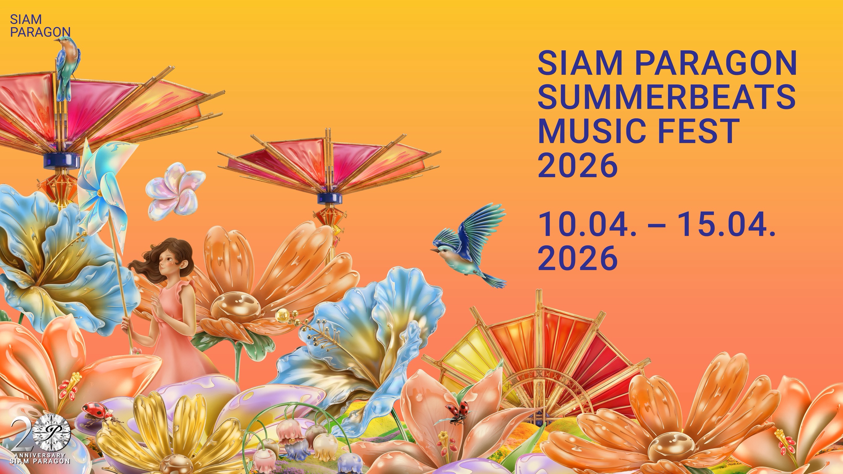 1.SIAM PARAGON SUMMERBEATS MUSIC FEST 2026_0.jpg